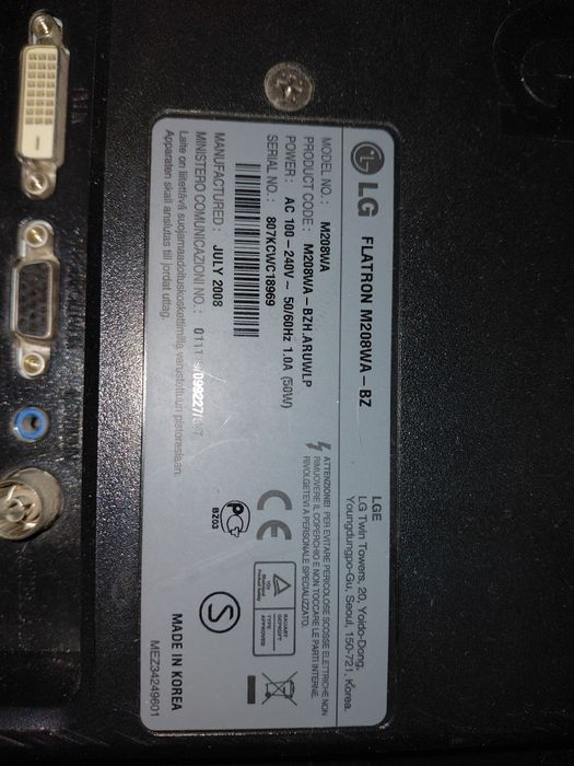 Монітор и телевізор два в одному