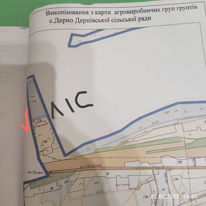 Продаж земельної ділянки 50 м до ставка і лісу,плюс оренда в с.Дерно