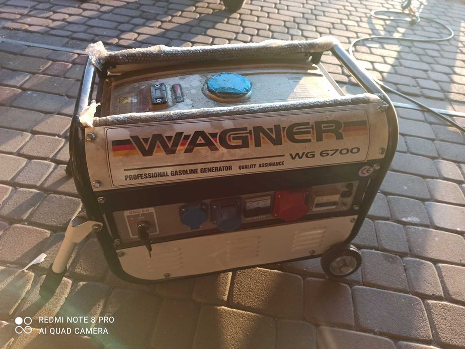 Agregat prądotwórczy Okazyjnie