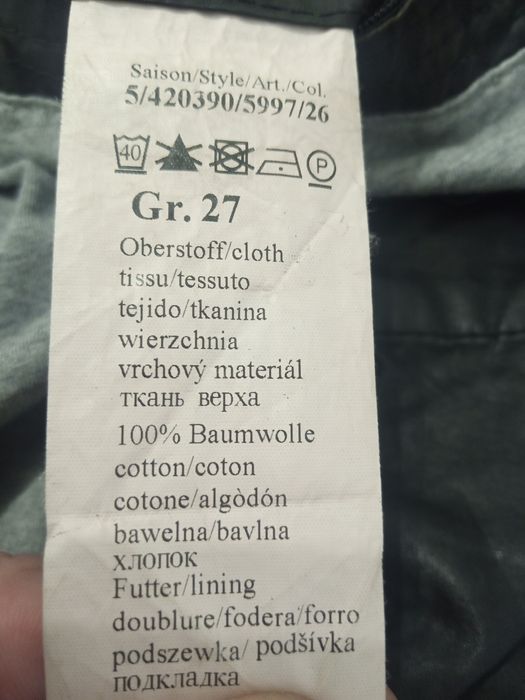 Мужская куртка Camel Active Urban Challenge 1977