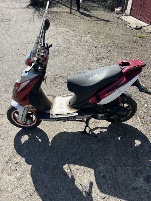 Продам скутер .