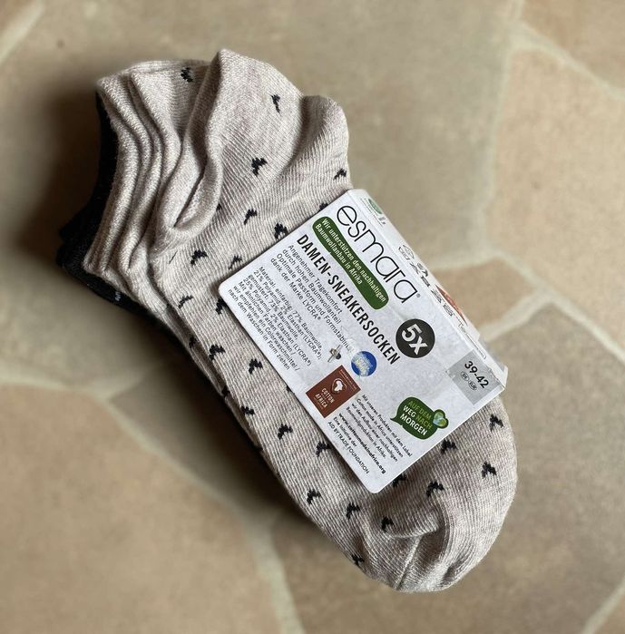 Шкарпетки Esmara бавовна, комплект 5 пар