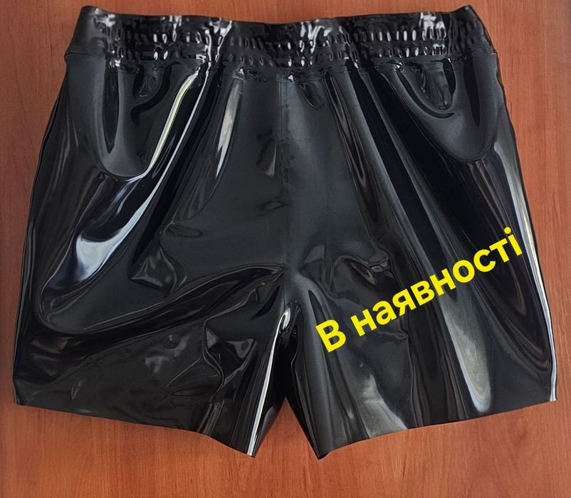 Latex Шорти чоловічі латексні
