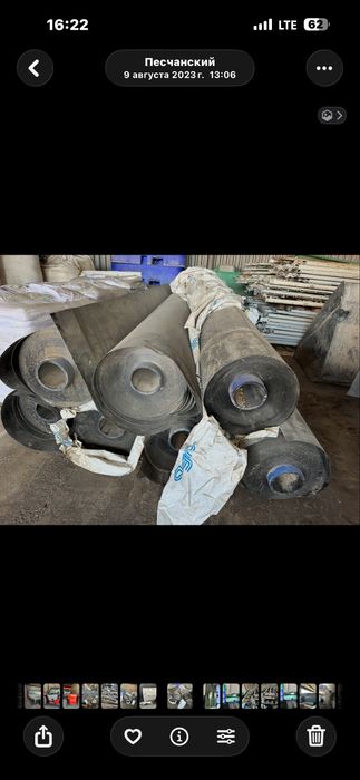 Геомембрана GeoSvit HDPE 1,50 мм, чорна гладка (ширина 5 м)