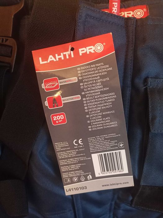 LAHTI PRO spodnie L zimowe ocieplane ogrodniczki Nowe