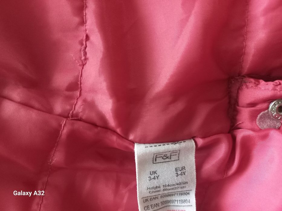 Курточка осінь-зима