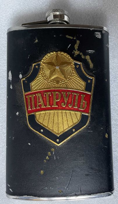 Фляга для напоїв Hennessy та інші, нержавіюча сталь 6, 9, 10 Oz