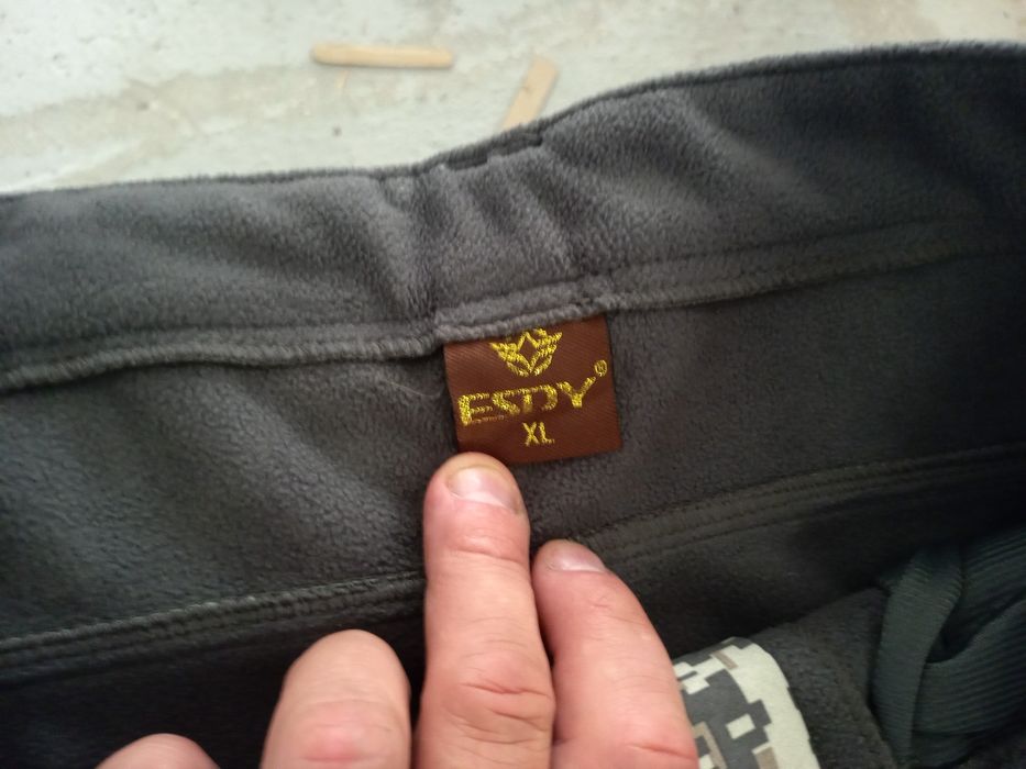 Spodnie wędkarskie moro jesienne XL