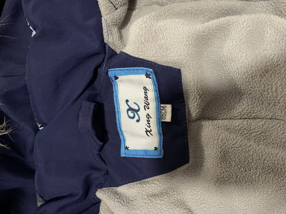 Зимова курточка на хлопчика