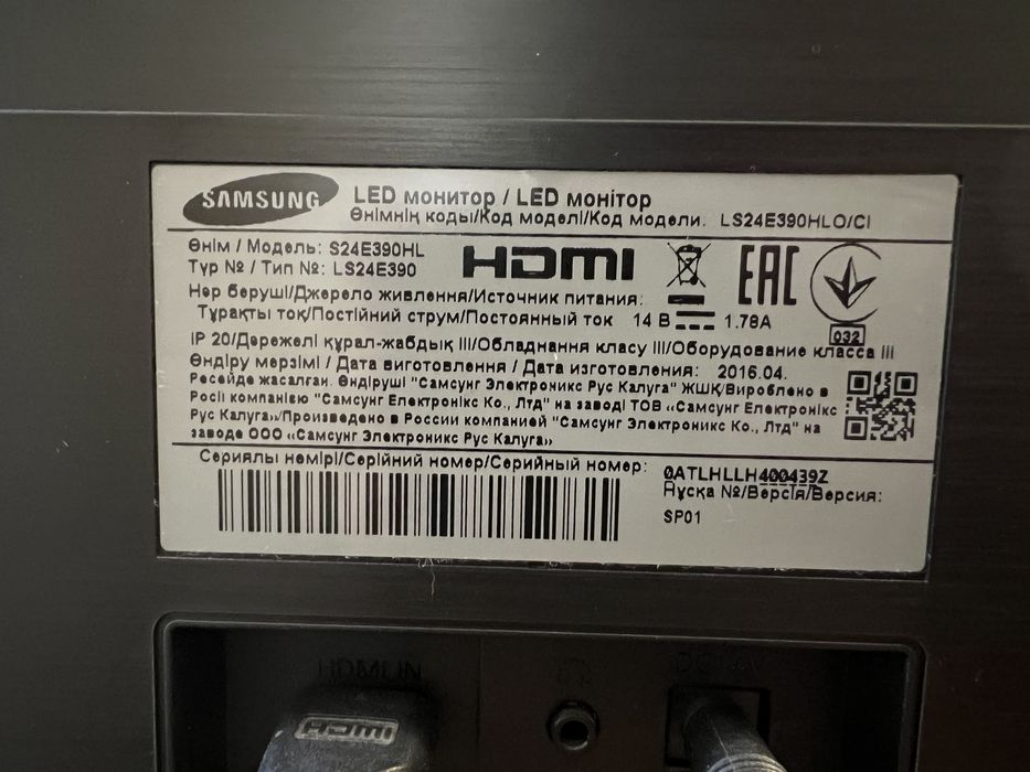 Монітор Samsung S24E390HL 24" Full HD PLS