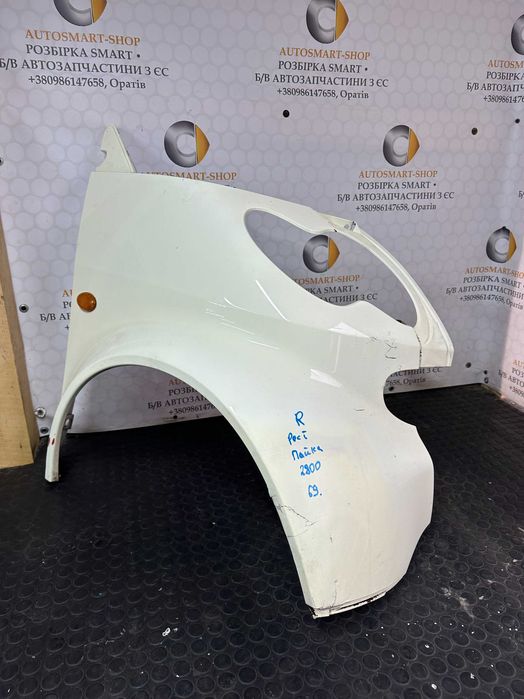 Крило переднє праве Smart Fortwo 450 рестайл 2002 2007