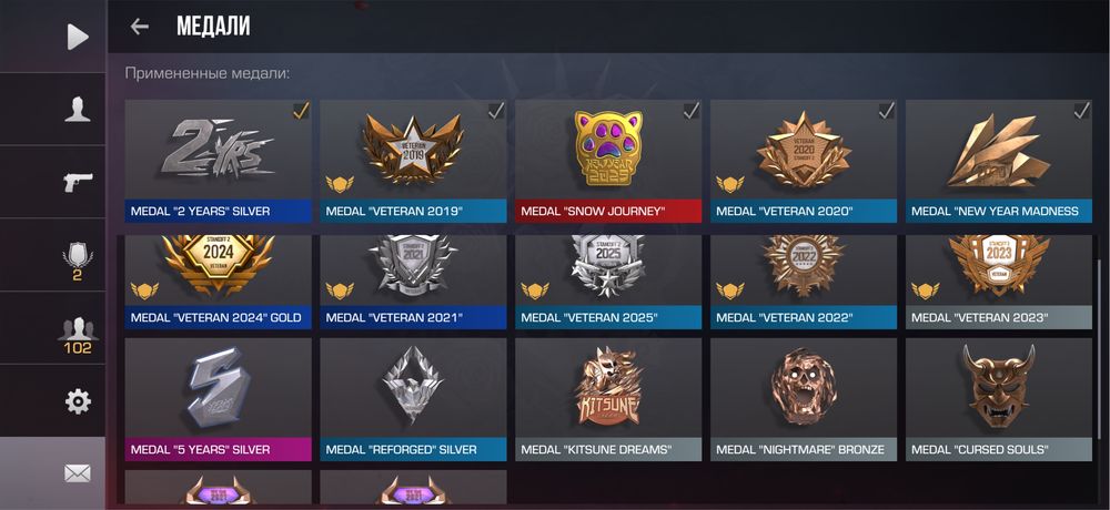 Аккаунт Standoff2 детальніше в лс