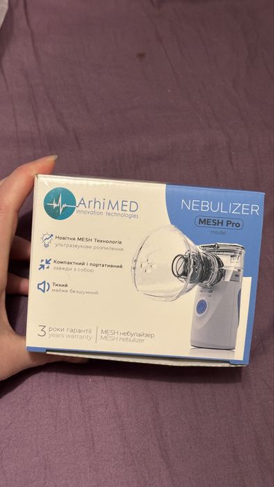 Небулайзер Arhimed MESH Pro