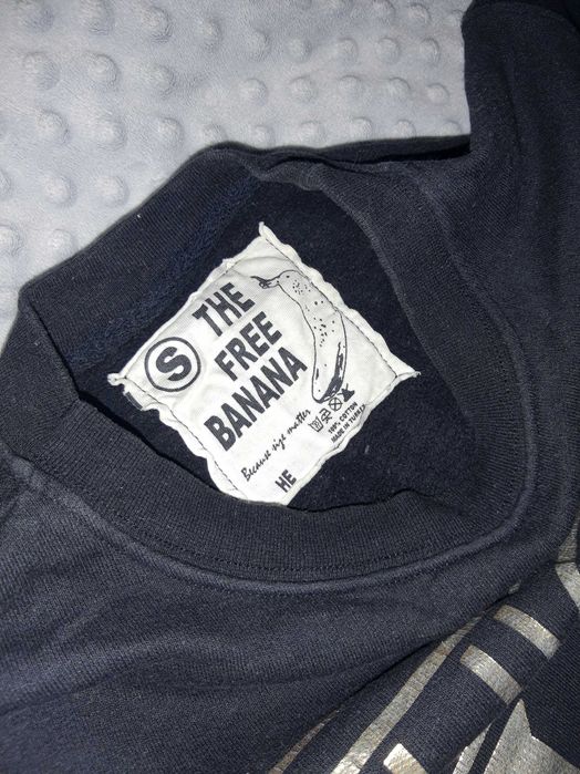 Bluza męska rozmiar S