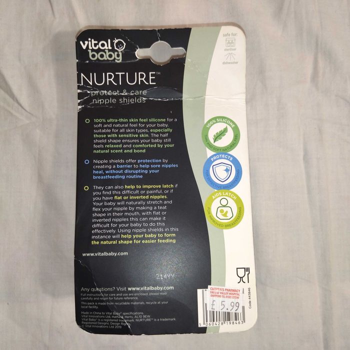 Накладки на соски Vital Baby Nurture Protect & Care