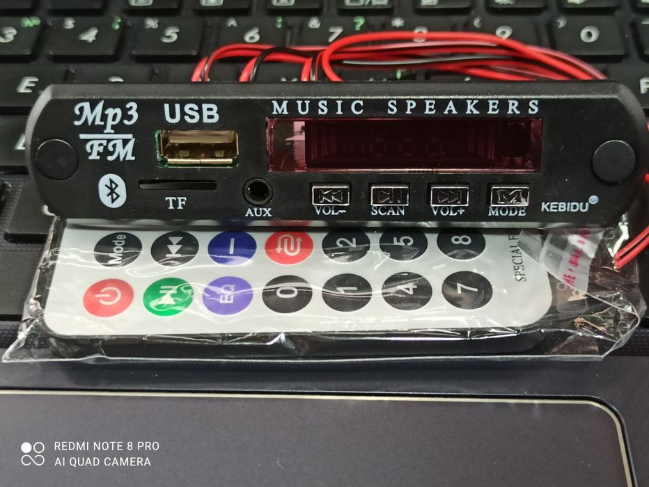 МР3 модуль з пультом ДК та Bluetooth, WAV+APE+MP3