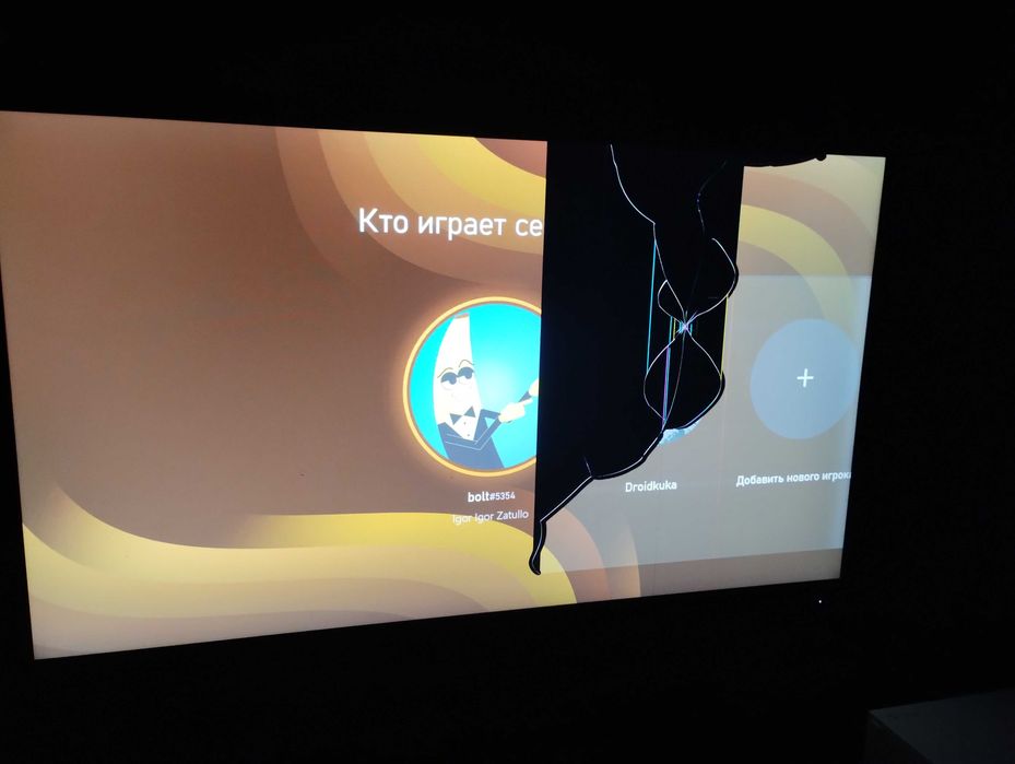 Продам монитор 27 дюймів Philips