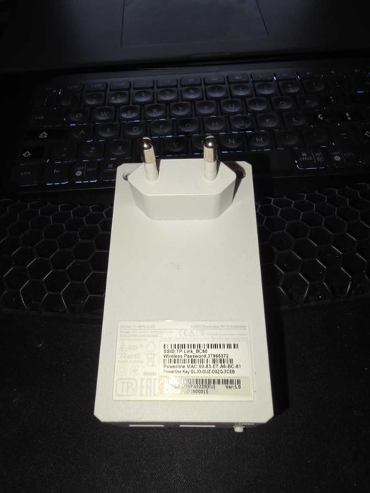 Pack de 4 Power Lines