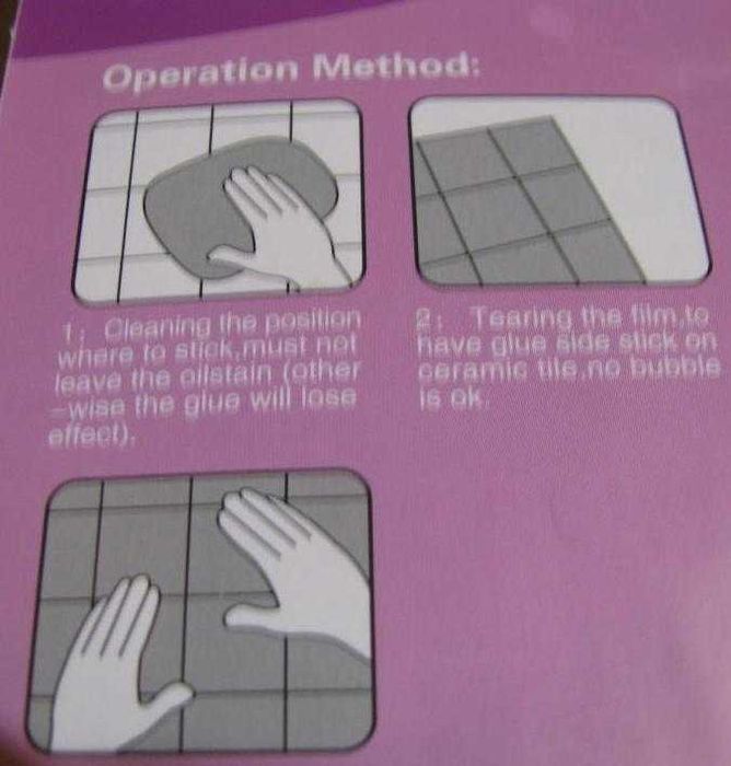 Наклейка самоклеющаяся 90 см х 60 см для кухни, ванной