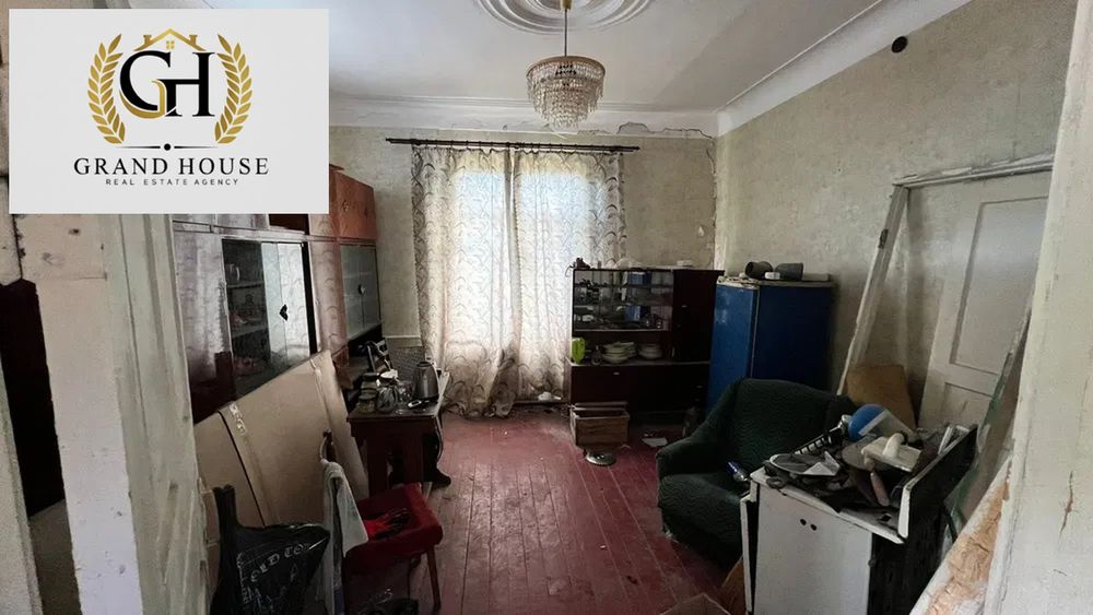 Продам половину будинку на вул. Енергетиків