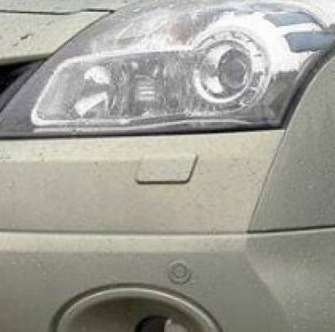 ZAŚLEPKA SPRYSKIWACZA RENAULT KOLEOS L / P KOLORY