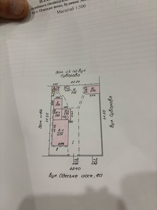 Продаю дом в Варваровке