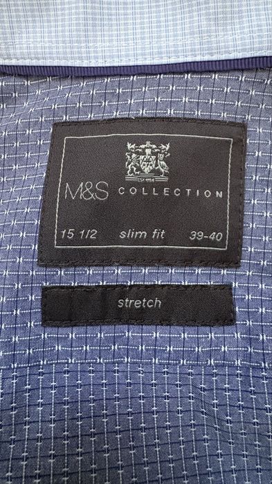Koszula Marks & Spencer jak nowa
