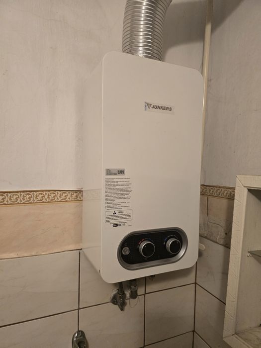 Piecyk gazowy Junkers Hydro 4200 WR9-4 KB - W pełni sprawny, zadbany