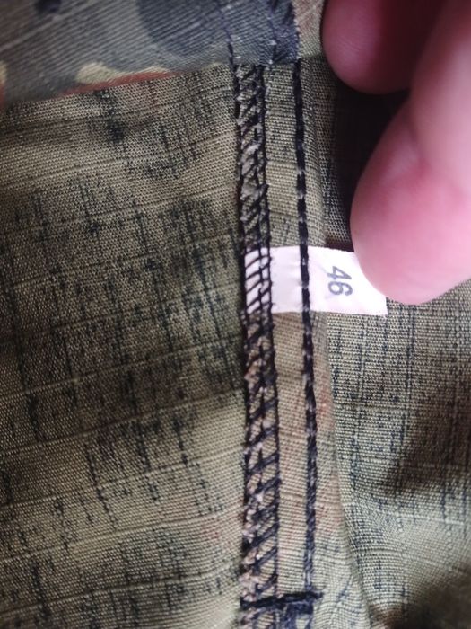 Штани для охоти.