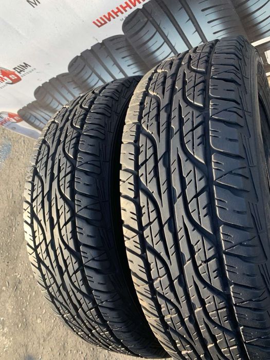 Шини 215/65 R16 пара Dunlop  7,7мм всесезон