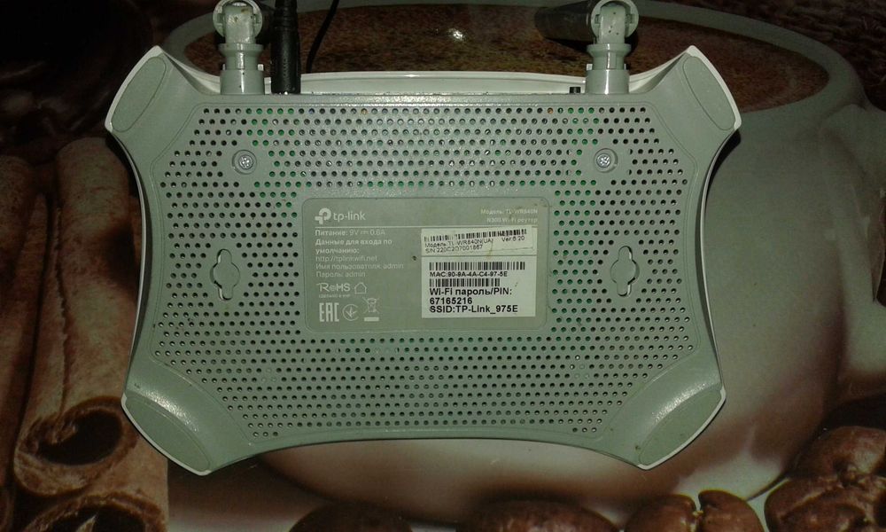 Маршрутизатор TP-LINK TL-WR840N
