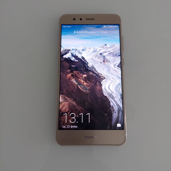 Смартфон Huawei P 10 lite 32 Gb Gold , duo + чехол+зарядное