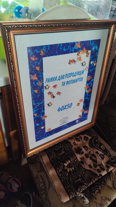 Рамка / багетная рамка 40*50