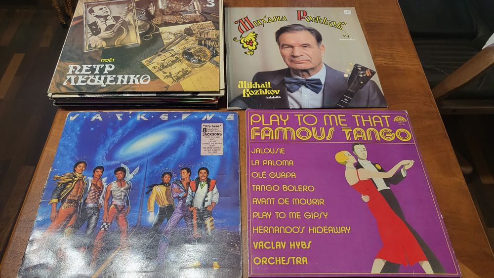 Пластинки винил,вінілові пластинки