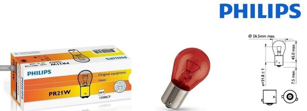 Lâmpada STOP Renault ZOE - NOVA!!!