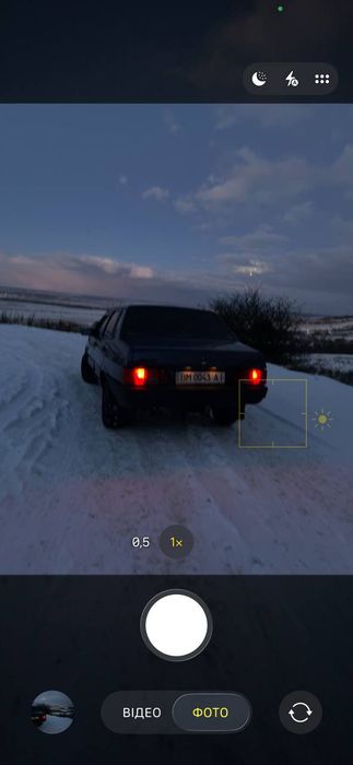 Обмін  Ваз 21099