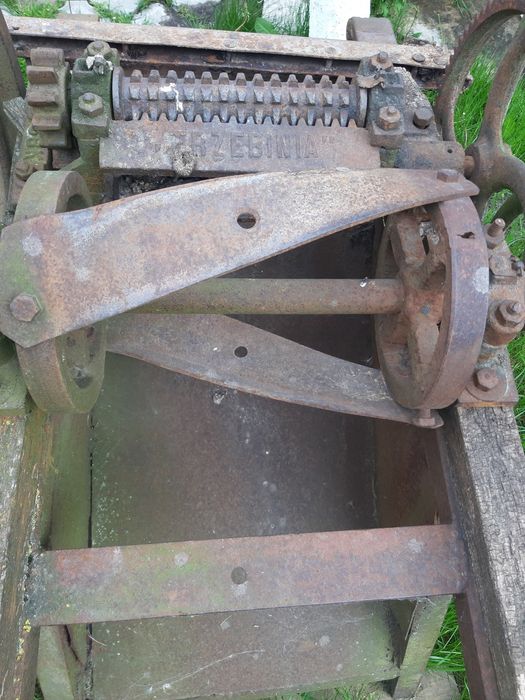 Січкарня для подріблення