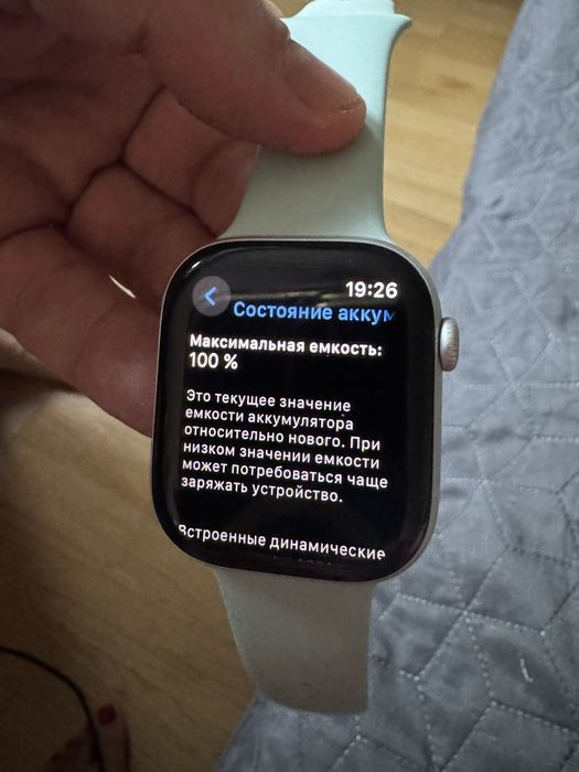 Apple Watch Series 10, 46 mm, GPS Silver