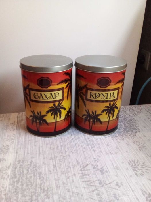 Банка контейнер емкость для сыпучих продуктов