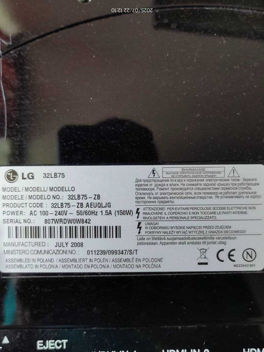 LCD LG  32LB75(do naprawy lub na części zamienne)