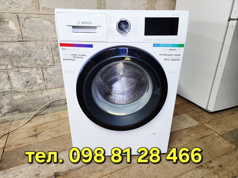 Пральна машина BOSCH Serie 6/22р/9кг ідеальний стан
