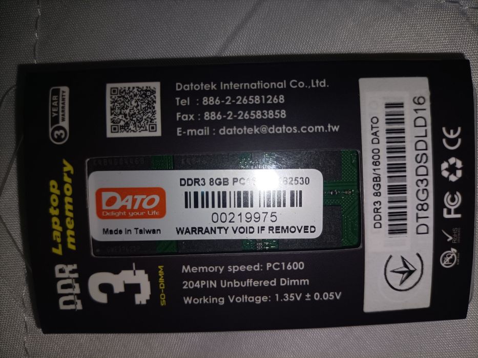 Оперативна пам'ять DDR 3