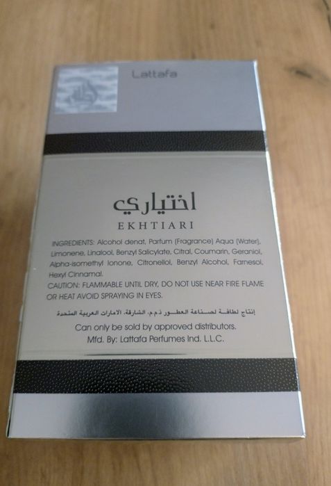 Lattafa Ekhtiari - arabskie męskie perfumy, nowe, 100 ml
