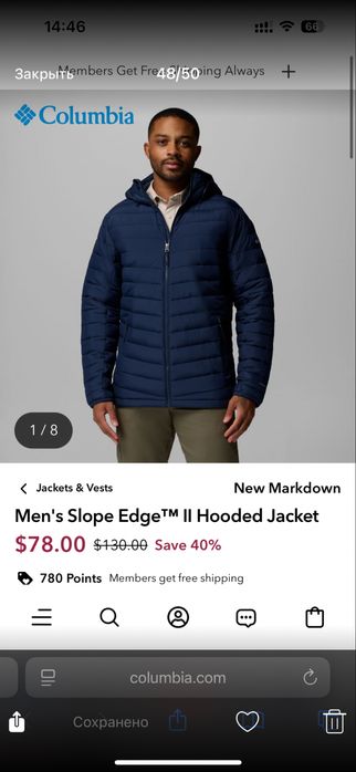 Куртка Columbia, розмір L