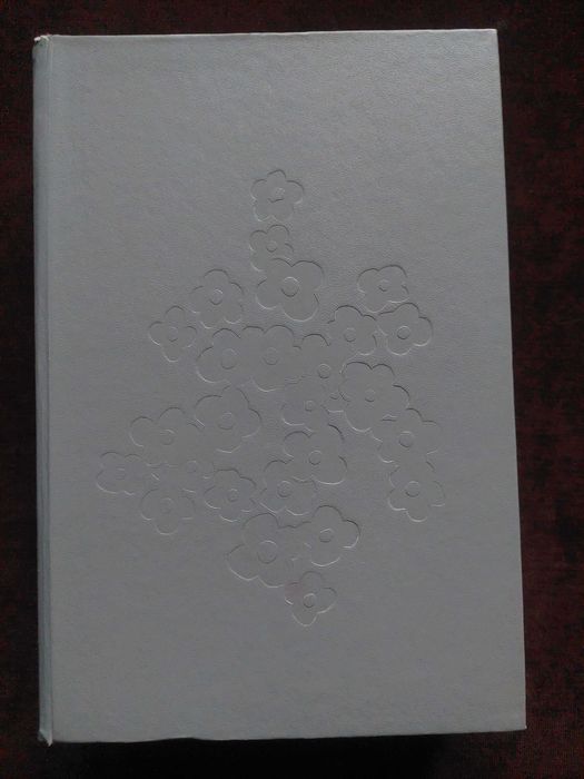 Kuchnia Polska Berger Librowska