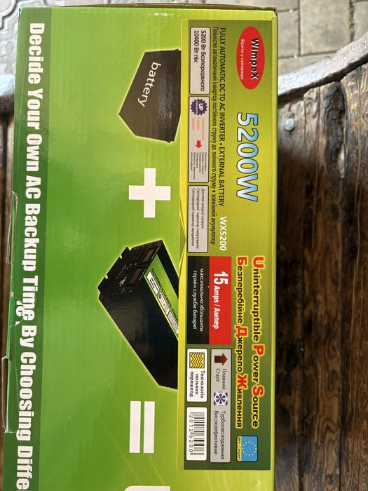преобразователь напряжения (инвертор) Wimpex 5200W