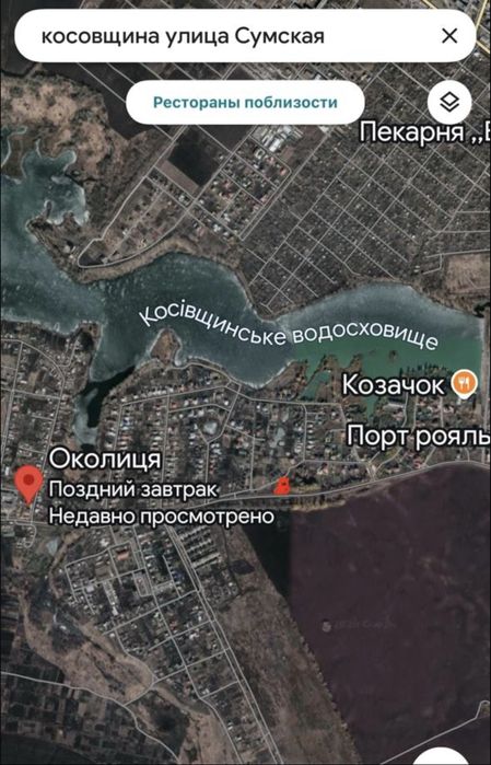 Продам земельні ділянки на Косівщині
