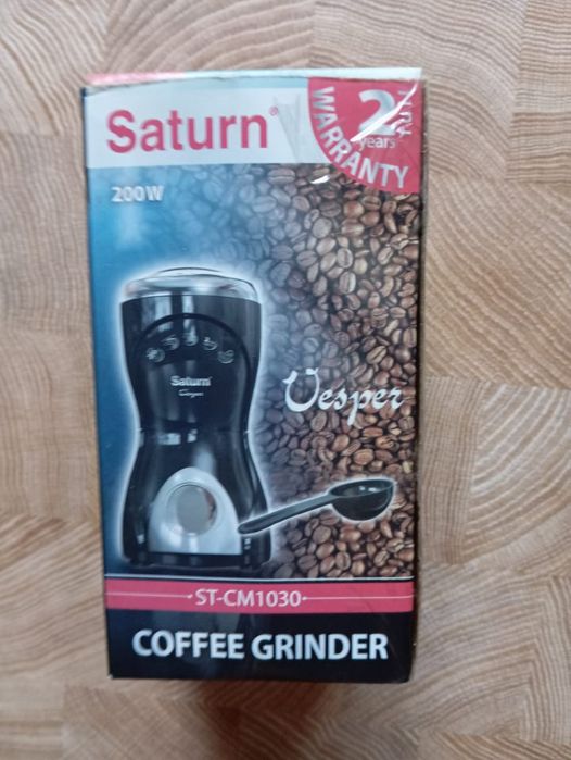 Кофемолка Сатурн