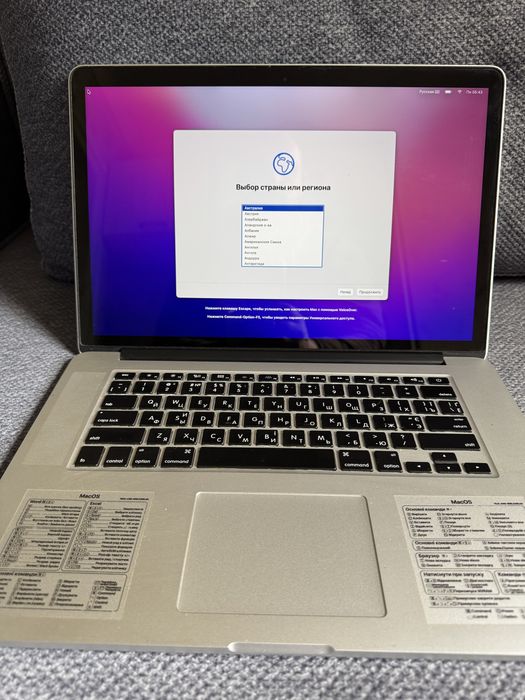 MacBook Pro 15” Retina Mid 2015 | i7 | 16GB | 512GB SSD