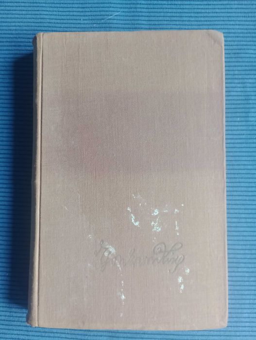 Używana książka Egon Erwin Kisch AZJA ODMIENIONA oprawa twarda